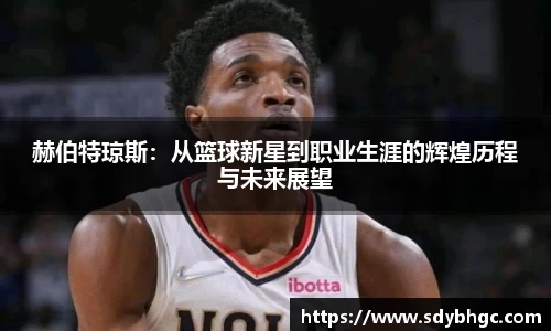 优游国际ub8官网