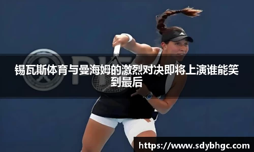 优游国际ub8官方网站