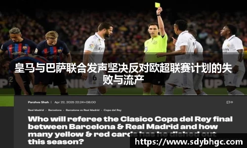 优游国际ub8官方网站