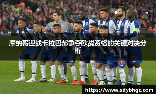 优游国际ub8官网