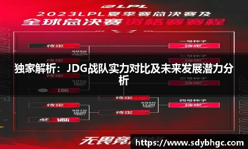 优游国际ub8官方网站